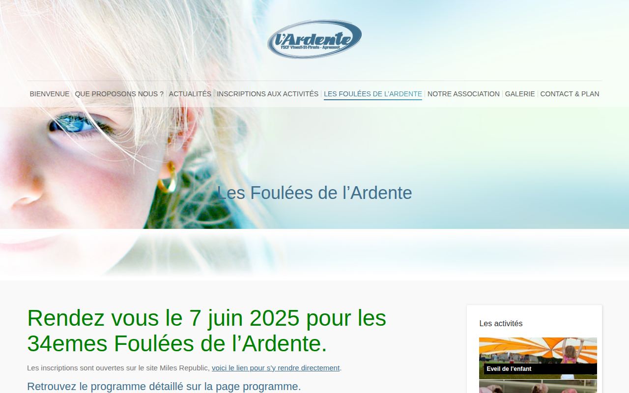 Foulées de l'Ardente