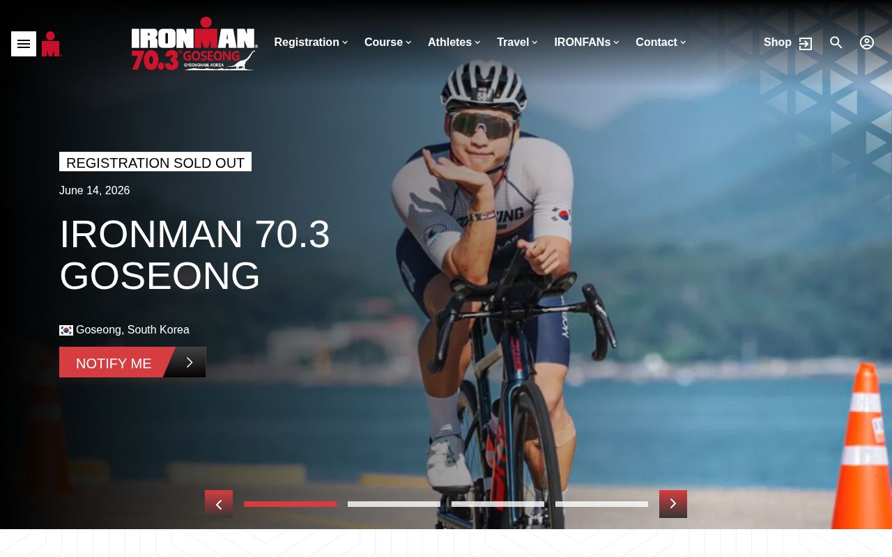 Ironman 70.3 Goseong